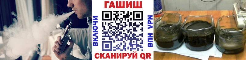 цены   Струнино  ГАШ hashish 