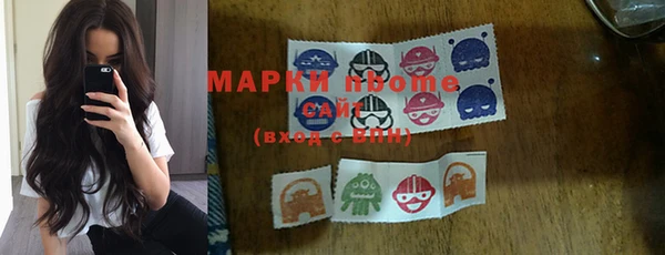 кокаин Аркадак