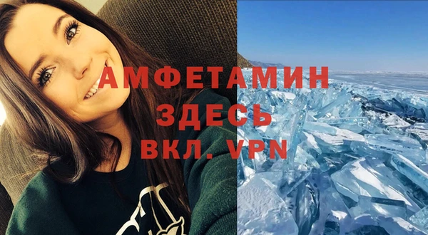 кокаин Аркадак