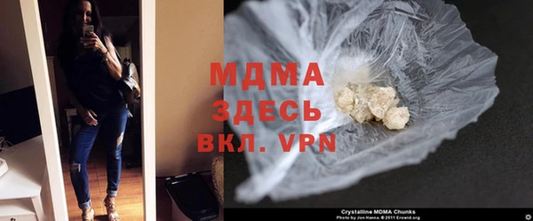 прущая мука Арсеньев