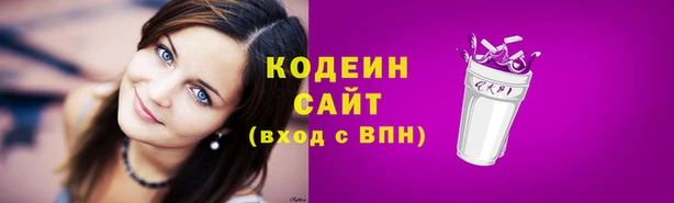 героин Армянск