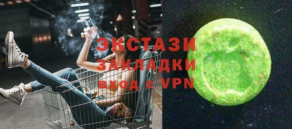 прущая мука Арсеньев