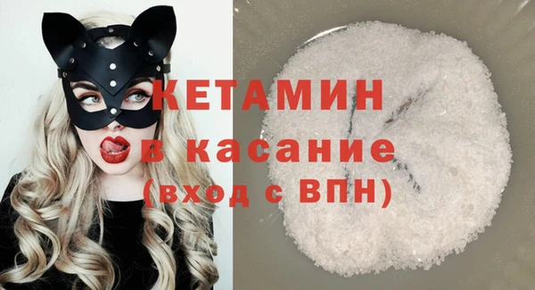 героин Армянск