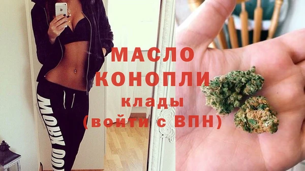 кокаин Аркадак