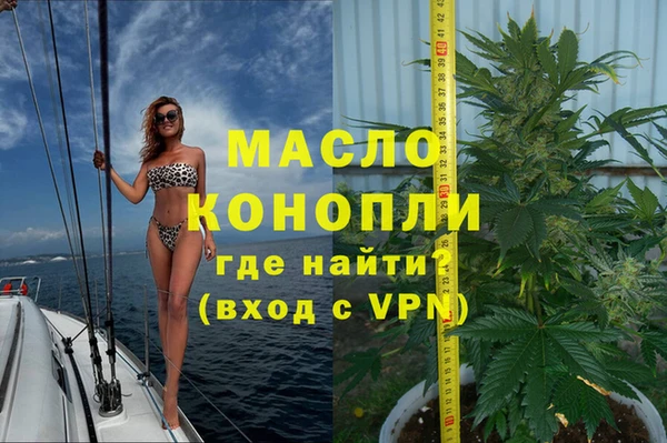 прущая мука Арсеньев