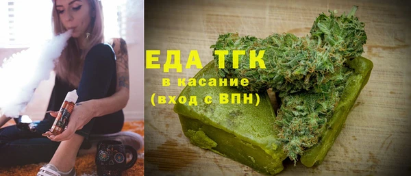 кокаин Аркадак