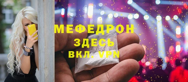 героин Армянск