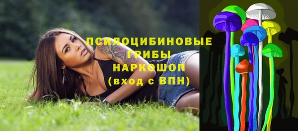 героин Армянск