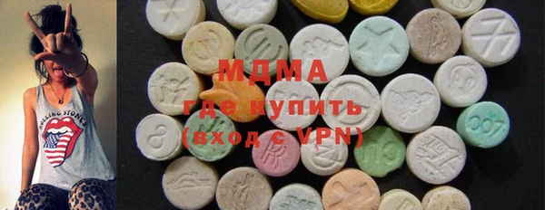 героин Армянск