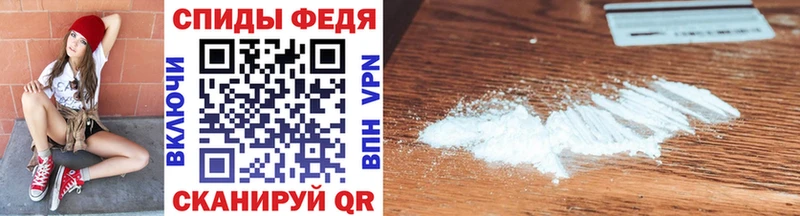 как найти   Струнино  МЕТАМФЕТАМИН кристалл 